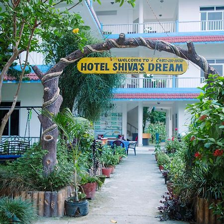 Hotel Shiva'S Dream Sauraha Eksteriør bilde