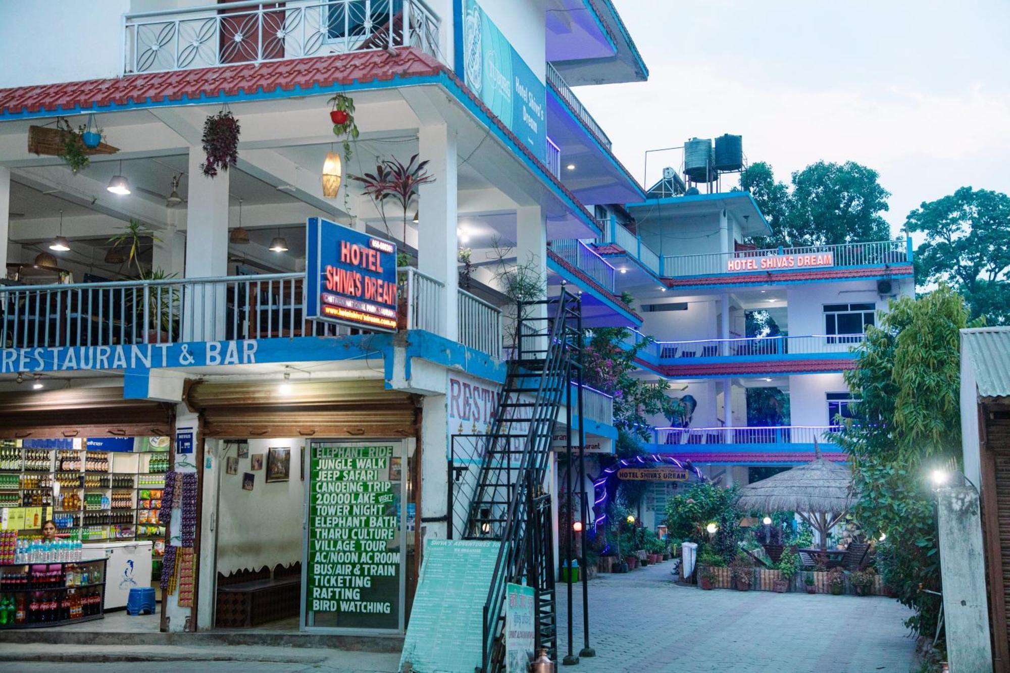 Hotel Shiva'S Dream Sauraha Eksteriør bilde