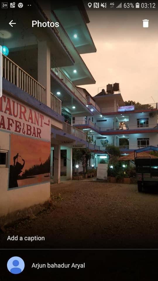 Hotel Shiva'S Dream Sauraha Eksteriør bilde